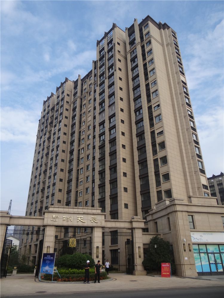 【金陵杯獎(jiǎng)主題宣傳】---南京市第九建安公司碧湖天辰苑工程創(chuàng)優(yōu)-第2張圖片-南京九建