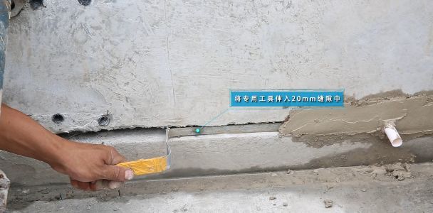 不會做裝配式建筑灌漿？看完這篇就全懂了！-第27張圖片-南京九建