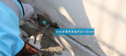 不會做裝配式建筑灌漿？看完這篇就全懂了！-第26張圖片-南京九建