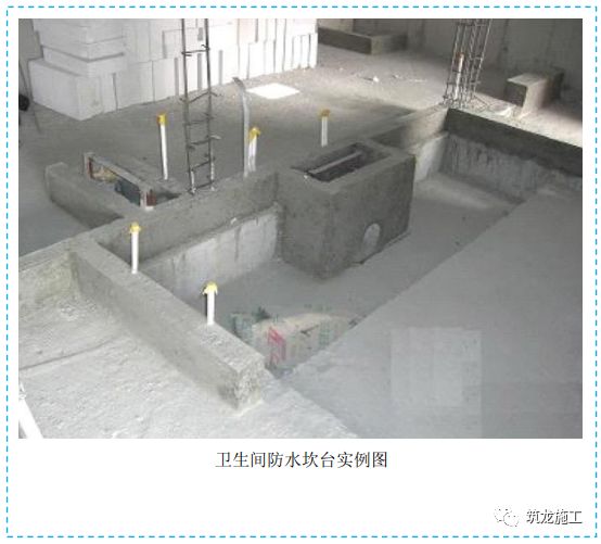 五大分部工程施工質(zhì)量標(biāo)準(zhǔn)化圖集，大量現(xiàn)場細(xì)部節(jié)點做法！-第17張圖片-南京九建