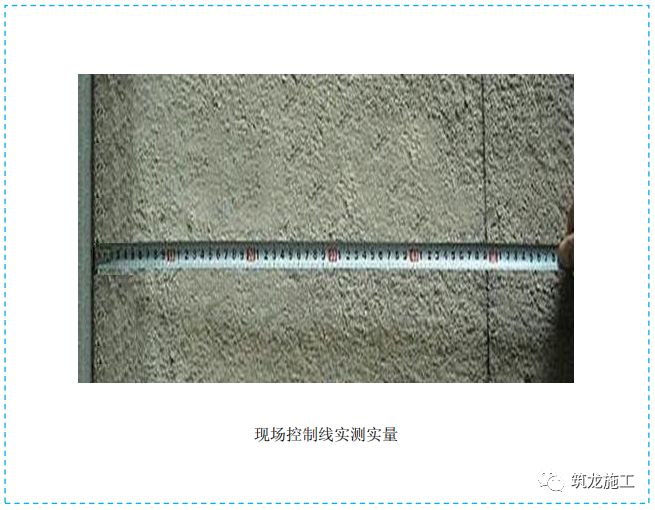五大分部工程施工質(zhì)量標(biāo)準(zhǔn)化圖集，大量現(xiàn)場細(xì)部節(jié)點做法！-第24張圖片-南京九建