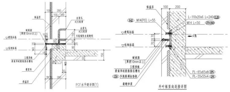 裝配式住宅結(jié)構(gòu)設(shè)計(jì)要點(diǎn)解析-第9張圖片-南京九建
