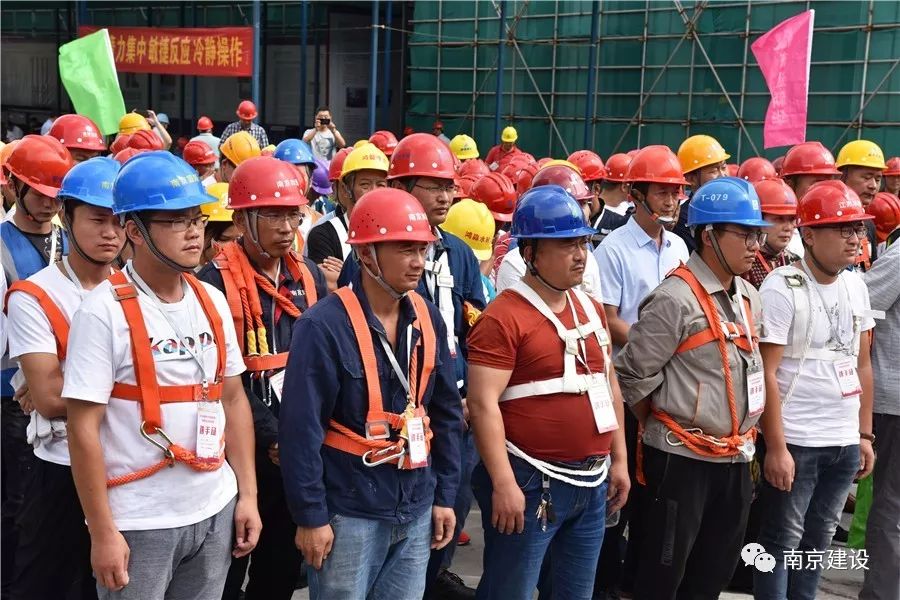 南京市建筑施工塔式起重機(jī)司機(jī)技能競賽-南京九建勇奪第一！-第6張圖片-南京九建