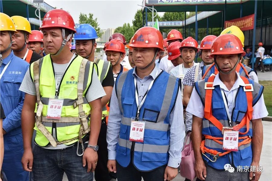 南京市建筑施工塔式起重機(jī)司機(jī)技能競賽-南京九建勇奪第一！-第7張圖片-南京九建