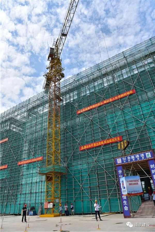 南京市建筑施工塔式起重機(jī)司機(jī)技能競賽-南京九建勇奪第一！-第13張圖片-南京九建