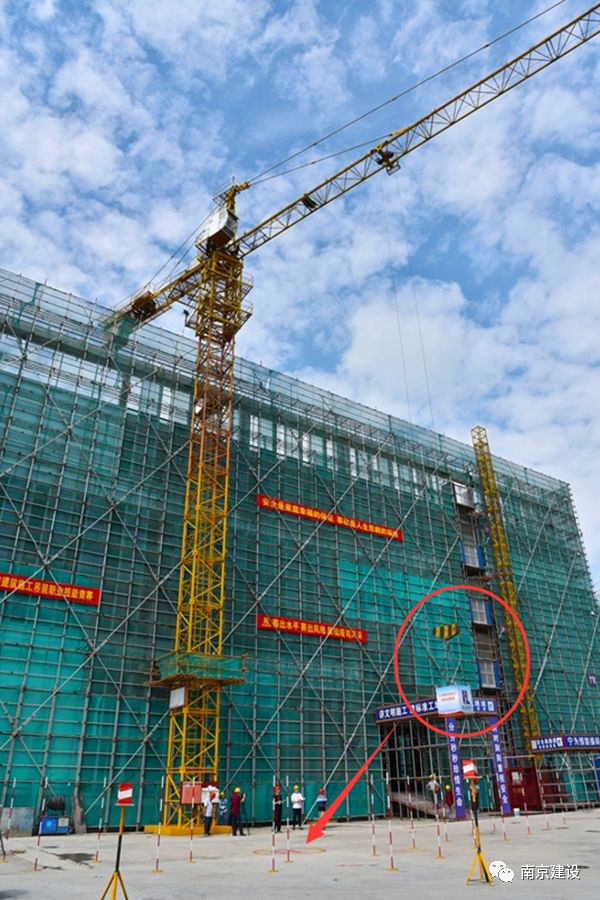 南京市建筑施工塔式起重機(jī)司機(jī)技能競賽-南京九建勇奪第一！-第10張圖片-南京九建