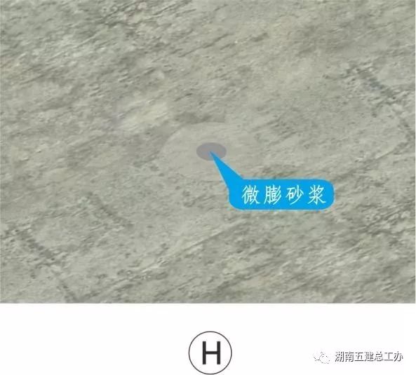 3D做法圖集，全套12項施工工藝標(biāo)準(zhǔn)化做法，必須要珍藏！-第18張圖片-南京九建