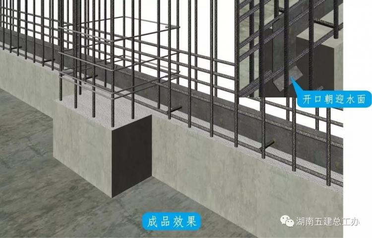 3D做法圖集，全套12項施工工藝標(biāo)準(zhǔn)化做法，必須要珍藏！-第82張圖片-南京九建
