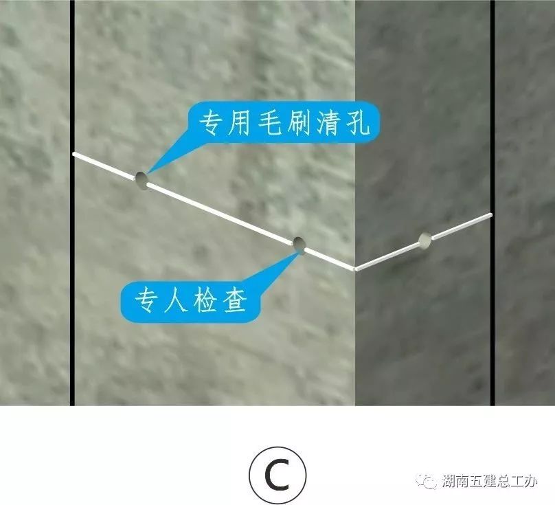 3D做法圖集，全套12項施工工藝標(biāo)準(zhǔn)化做法，必須要珍藏！-第118張圖片-南京九建