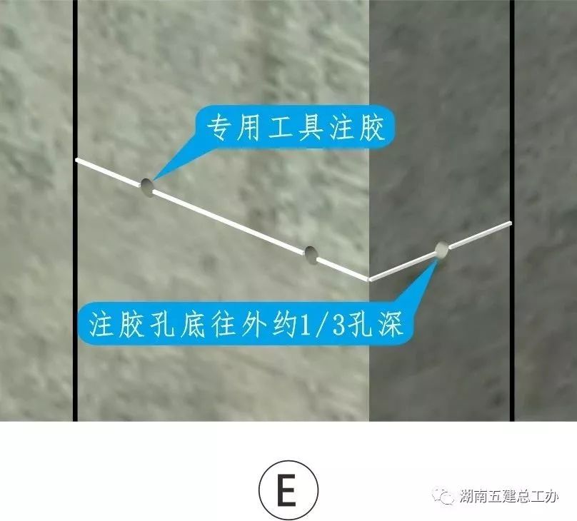 3D做法圖集，全套12項施工工藝標(biāo)準(zhǔn)化做法，必須要珍藏！-第120張圖片-南京九建