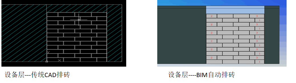 【龍圖杯精選案例】中國(guó)科學(xué)院光電研究院保障平臺(tái)工程-第20張圖片-南京九建