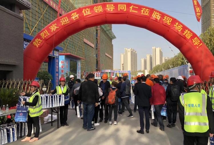 “智慧安監(jiān)、智慧工地”示范項目現(xiàn)場觀摩活動在南京九建風(fēng)訊科創(chuàng)大廈項目順利舉行-第1張圖片-南京九建