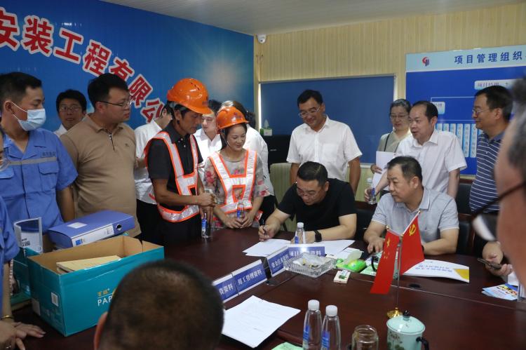 國務院保障農(nóng)民工工資支付工作考核督察組來我公司浦口G08項目檢查指導工作-第5張圖片-南京九建